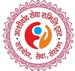 Aashirwad Seva Trust